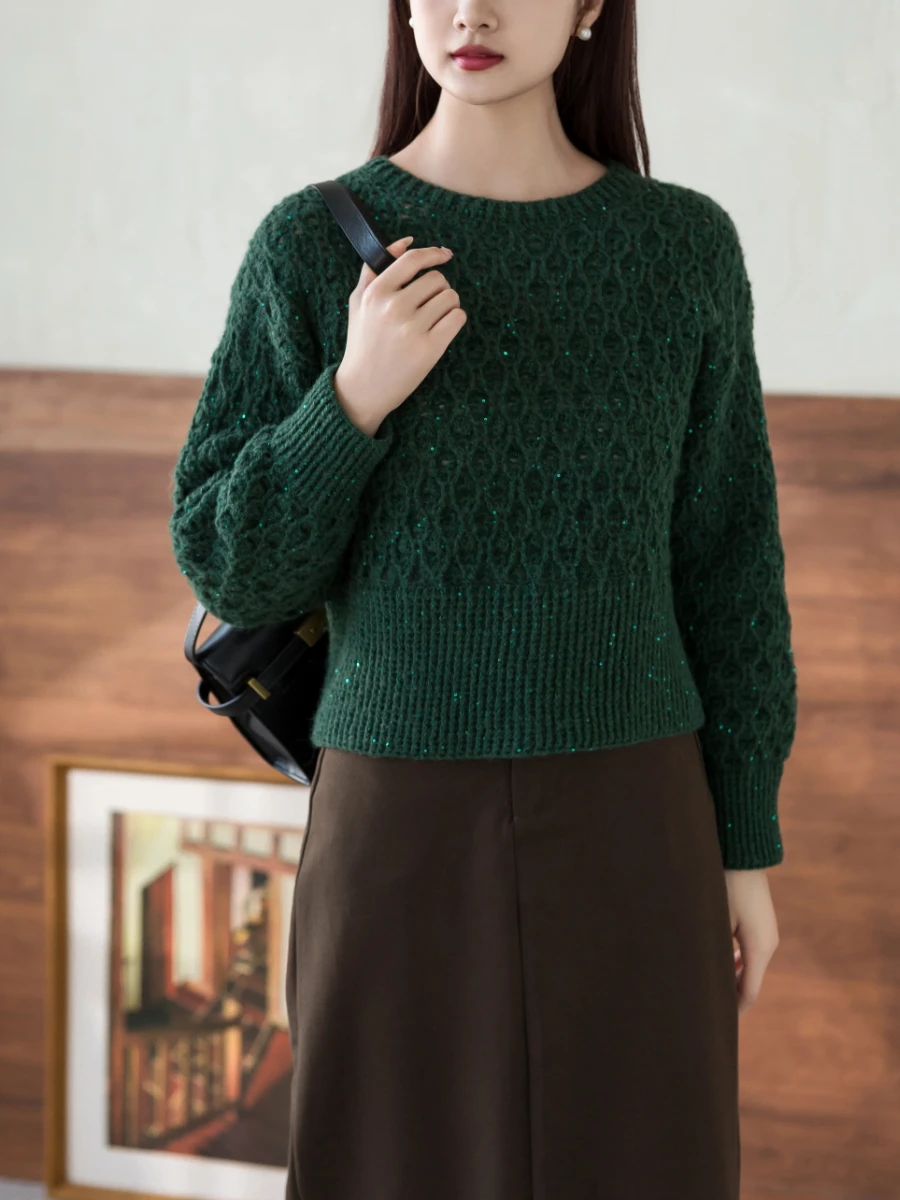 

SuSuJie Home Bead Feather Long Sleeve Vest Handmade DIY Yarn Material Kit Crochet Needle Knitting Fabric Accessories
