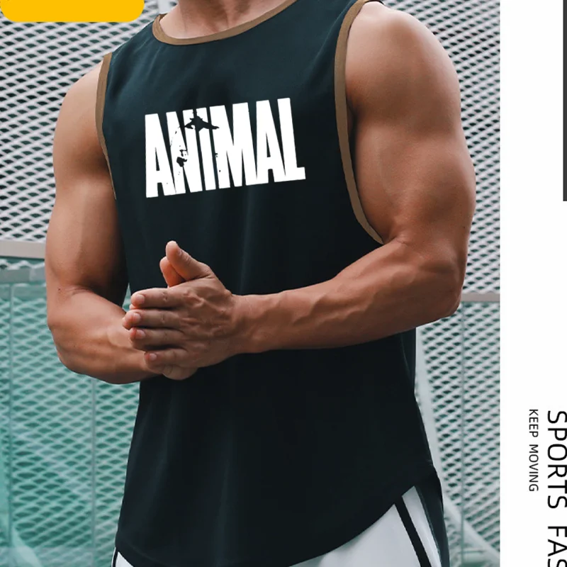 Men\'s Quick Drying Sleeveless shirt animal Bodybuilding Workout Tank Tops Muscle Fitness Shirts Male Gym Stringer Vest