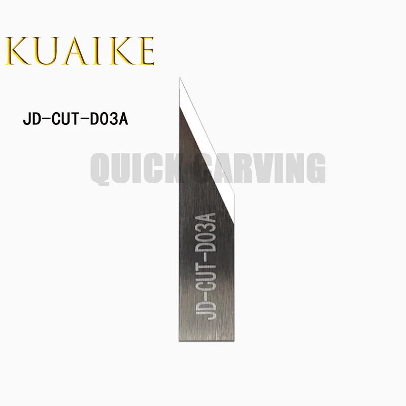 10PCS JINDE Oscillating Knife Cnc Cutting Machine Vibrating Blade JD-CUT-D03A JD-CUT-D13 JD-CUT-P08 JD-CUT-C03 JD-CUT-C04