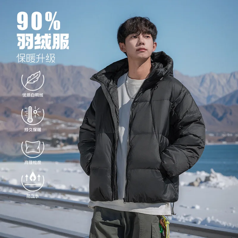 

Мужская куртка с капюшоном на 90% белом утином пуху, зимняя ветрозащитная утолщенная куртка, модная водонепроницаемая куртка-пуховик для мужчин JK-112