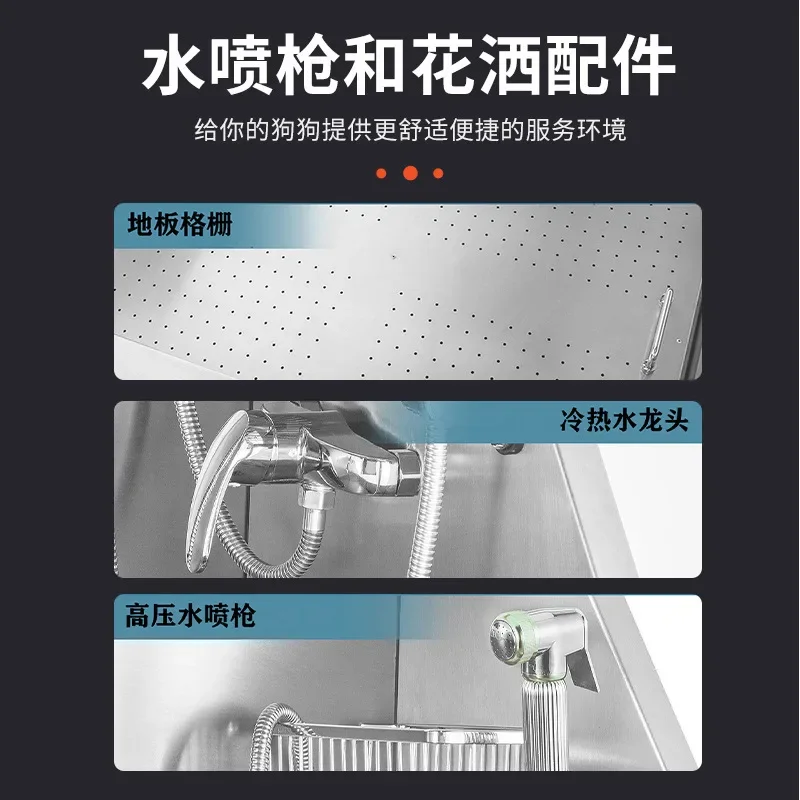 Stainless steel pet bath Commercial large dog wash dog bath Pet bath for cats and dogs pet store