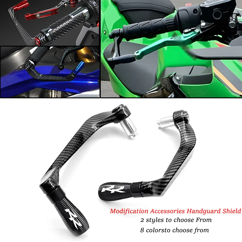 FOR X-TRAINER RR RS 4T RR2T 250 300 350 400 390 430 450 498 430 480 Motorcycle Handlebar Brake Clutch Levers Guard Protector