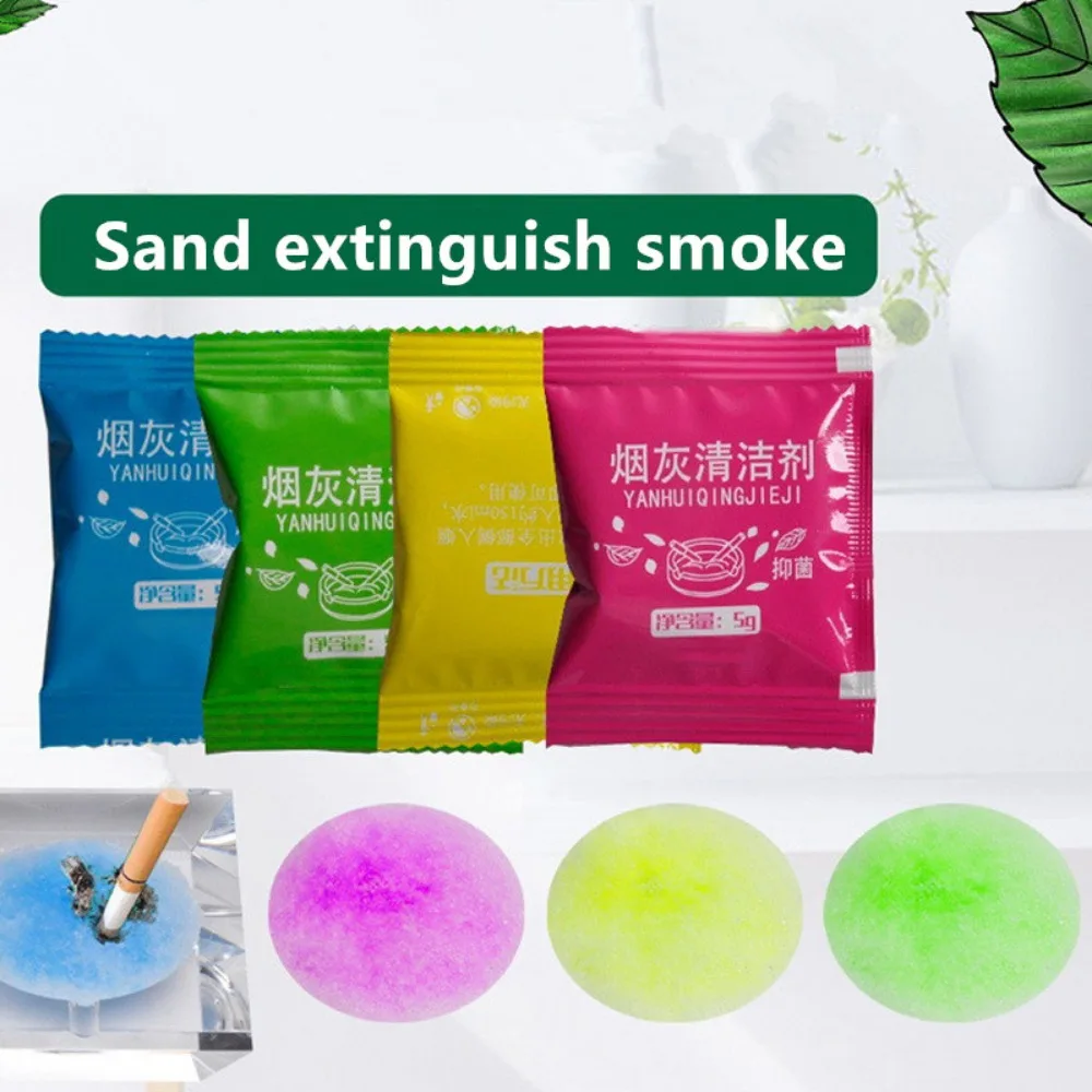 20/10pc Smoke Removal Sand Odor Prevent Fly Ash Water Soluble Ashtray Cleaner Smoking Soot Accessories for Indoor Air Freshener