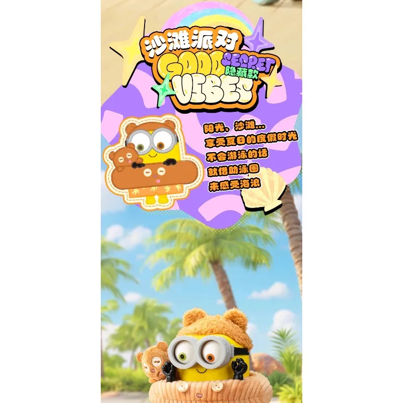 52toys Bob&Tim Minions Better Together Serie Verschiedene Stile Niedliche Puppen-Schlüsselanhänger Dekoration Trendiges Spielzeug Mystery Box Überraschungsgeschenk – Detail 18