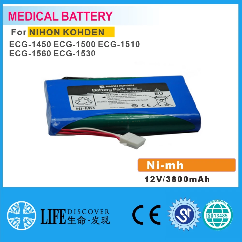 NI-MH battery 12V 3800mAh NIHON KOHDEN ECG-1450 ecg-1500 ecg-1510 ECG-1560 ECG-1530  EKG machine