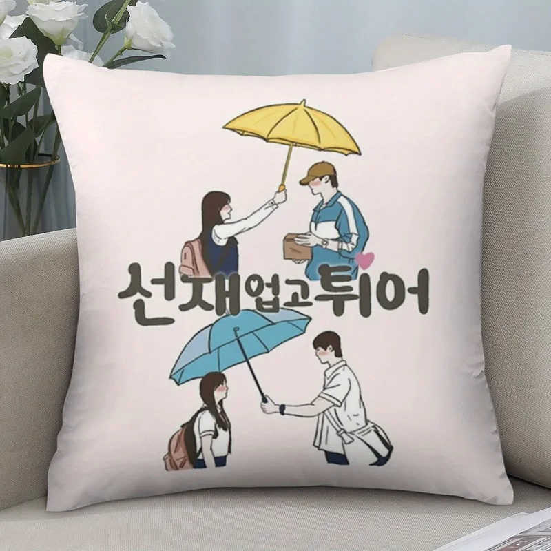 Short Plush Korean Drama Umbrella Scene Pillowcase 18x18 Inch Double Sided Printed Zipper Cushion Cover K-Drama Fan Decor