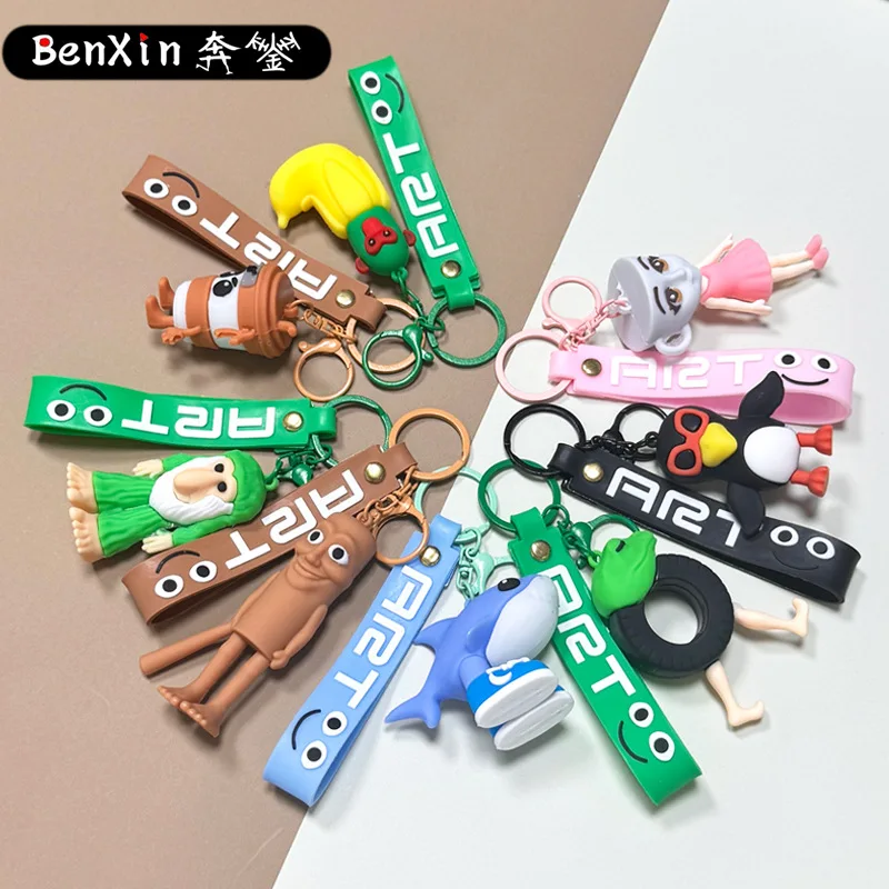 miniso Shan Hai Jing keychain pendant, car key chain pendant, claw machine small gift