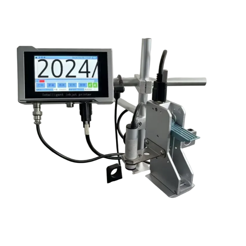 Integrated online TIJ coding machine for real-time product identification and packaging traceability