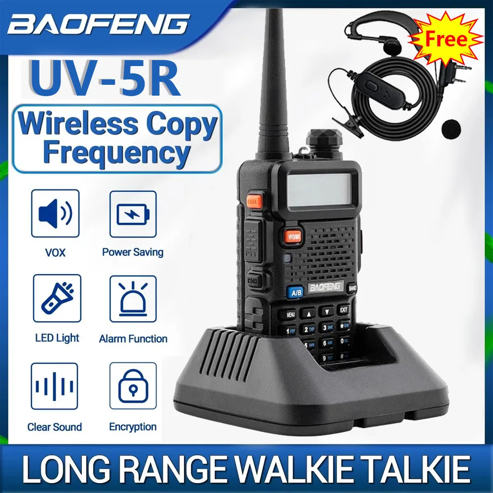 宝峰uv-5r-8w-5w-三段階出力トランシーバー-ハイパワー-デュアルバンド-長距離-ポータブル-ハンディuv-5r無線機