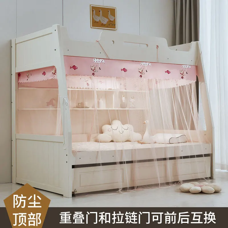 

No-Installation Bunk Bed Mosquito Net 1.2m Bunk Bed 1.5 Trapezoidal Home Use High-Low Bed Children's
