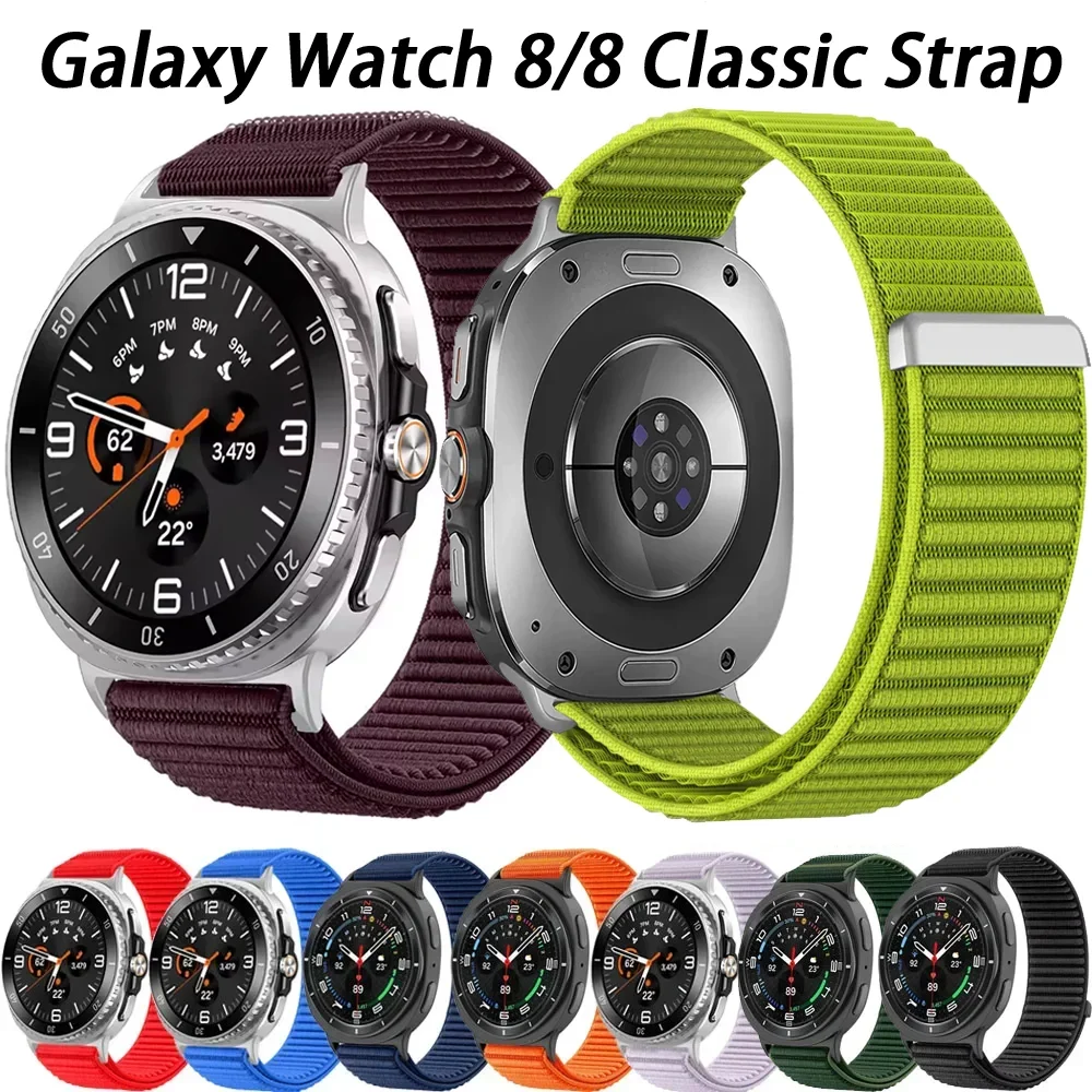 Nylon Loop Comfortable Strap for Samsung Galaxy Watch 8 44mm 40mm Soft Bracelet Wristband for Samsung Watch 8 Classic 46mm Band
