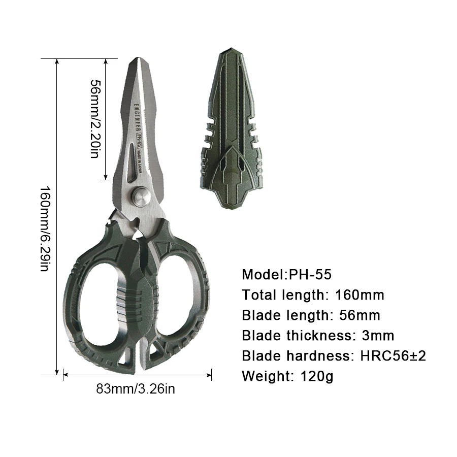 ENGINEER Compact Electrician Scissors (Cuts Carpet, Leather, Solid Copper Wire,Cable, CDs, Thick Rope Etc) Made in Japan PH-55