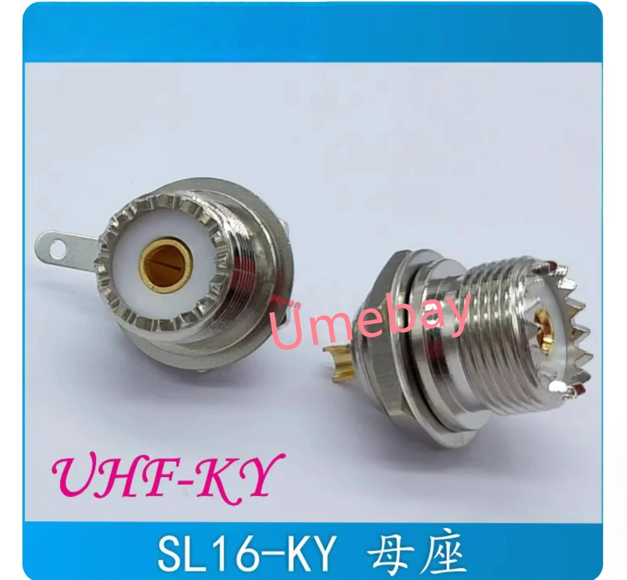 20 pieces, integrated circuit, UHF-KY female connector,   SL16-KY   UHF-KY  UHF-KF  UHFJ-3   UHFJ-5   UHFJ-7