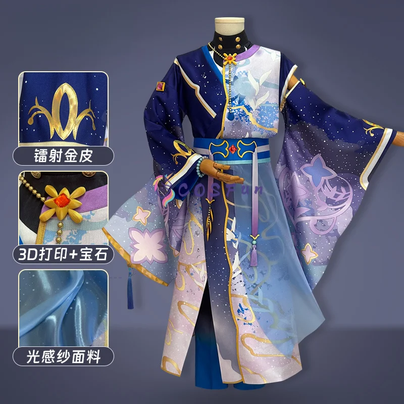 

Ensemble Stars Shinkai Kanata/Ayase Mayoi/Aoi Yuta/Sena Izumi/Akehoshi Subaru Cosplay Costume Halloween Role Play Clothing