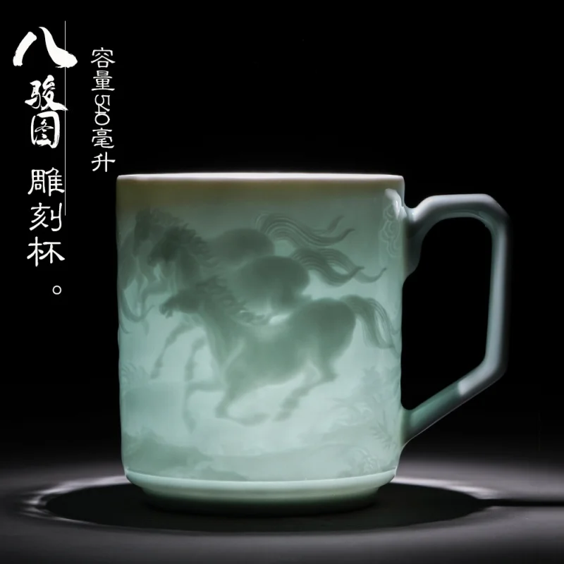 

Jingdezhen Ceramics Hand Carved Two Horses Landscape Egg-Shell Porcelain Misty Blue Cup Handy Office with Cover Large Capacity T