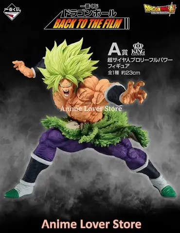10 best sales figur broly - №8