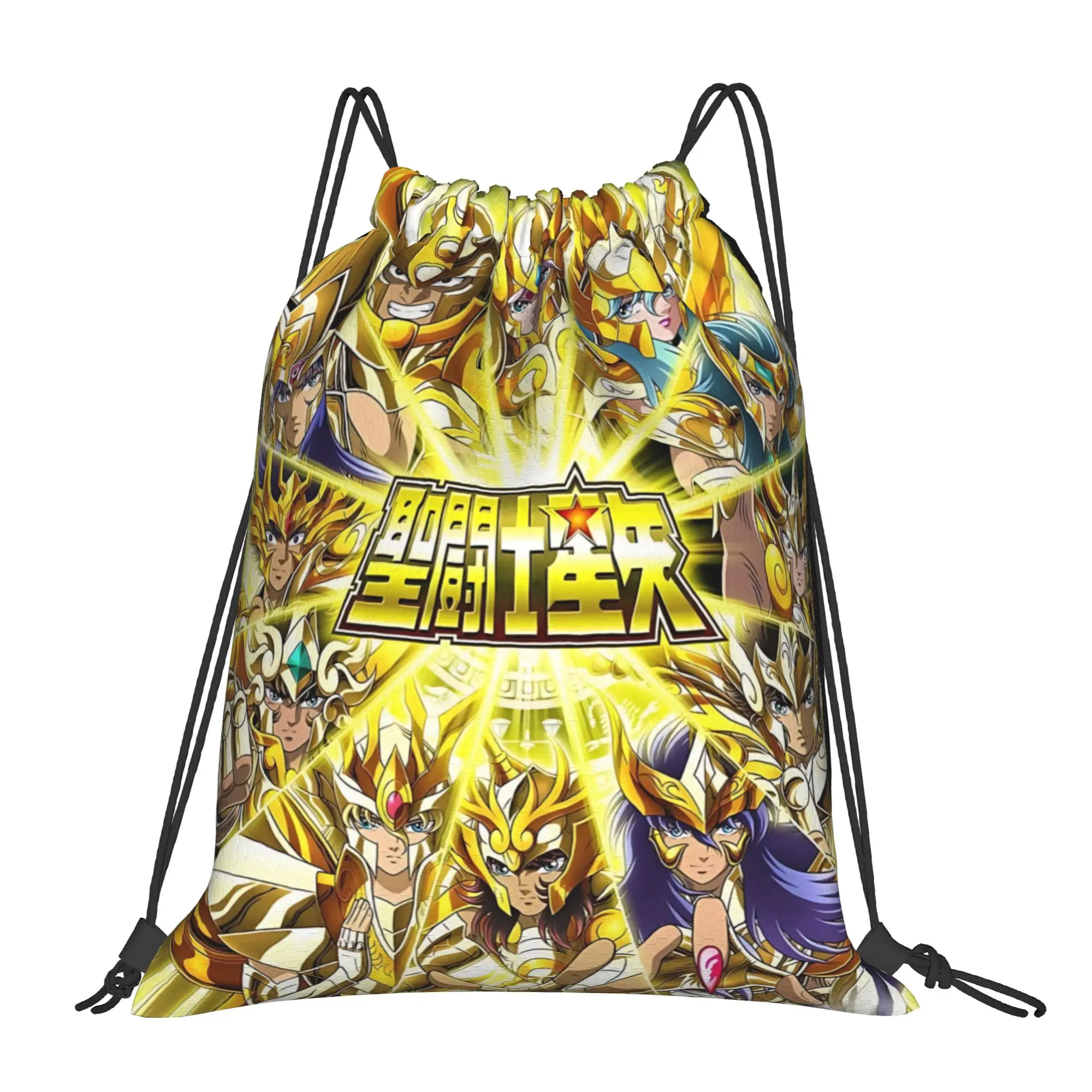 sports Pouch Saint Seiya  Portable Hiking Drawstring Bags Riding Backpack Gym Clothes Storage Backpacks