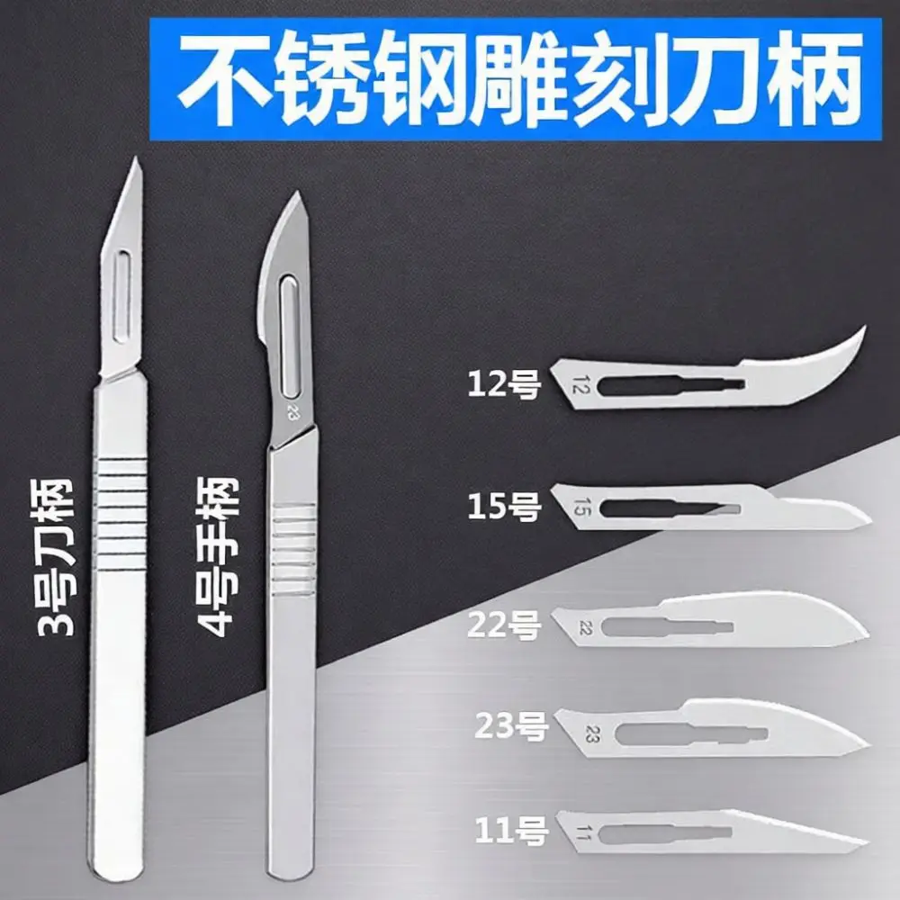 Replacement Scalpel Holder Handle For Craft Art Sculpture Model Making Manual Precision Cutting Tool Kit