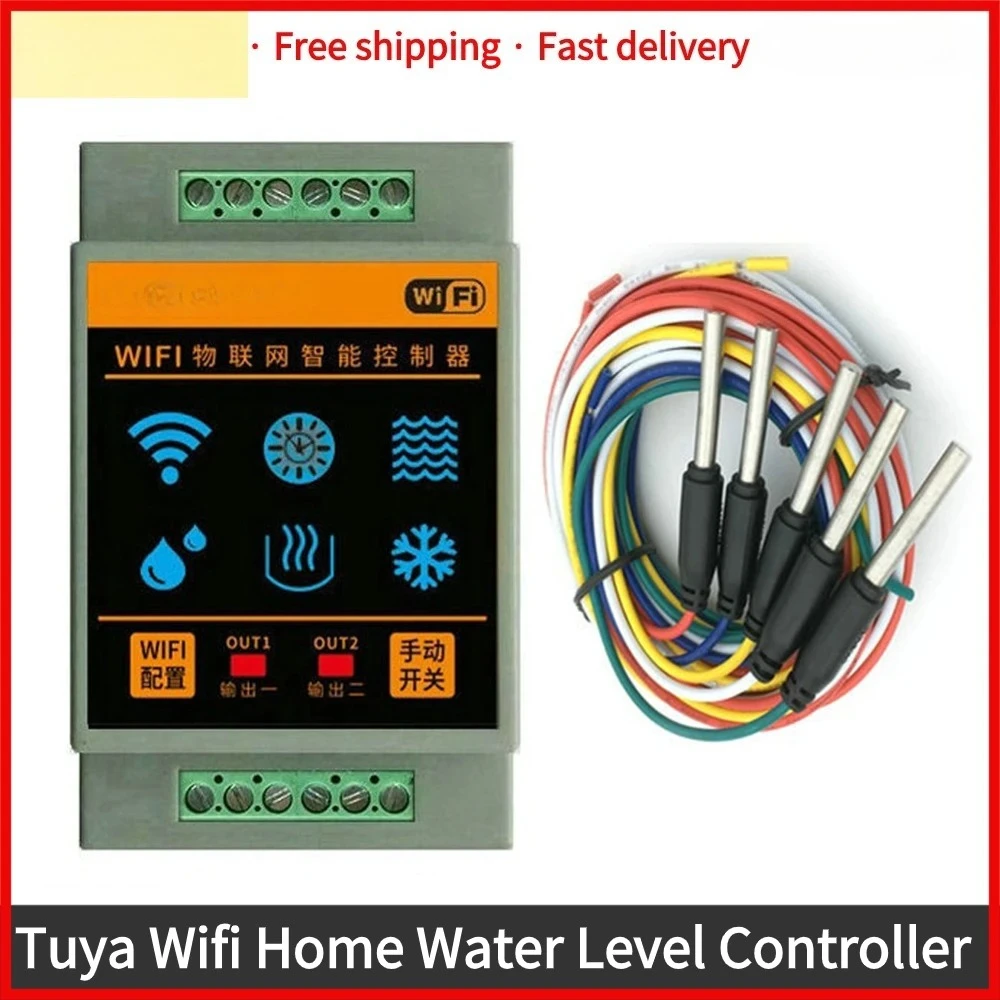 WF96L 220V Tuya WIFI Water Level Controller Intelligent Sensors Home Water-level Alarm Device Swimming Flows Detection