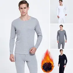 Men Pajama Set Loungewear Men's Cozy Lounge Set with Long Sleeve Tops Elastic Waist Pants Solid Color Pajamas Set for Ultimate