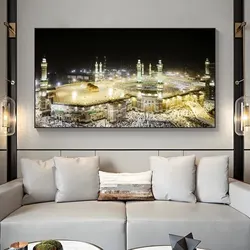 Mecca Mosque Islamic Muslim Mural Canvas Painting Poster Family Interior Room Bedroom Wall Art Decor No Frame Perfect for Home