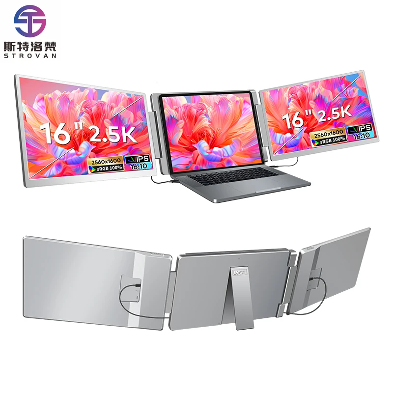 Fashionable 16 Inch Triple Portable  with Dual Laptop Screen Extender 2.5K LCD Display 16:10 Ratio Gaming