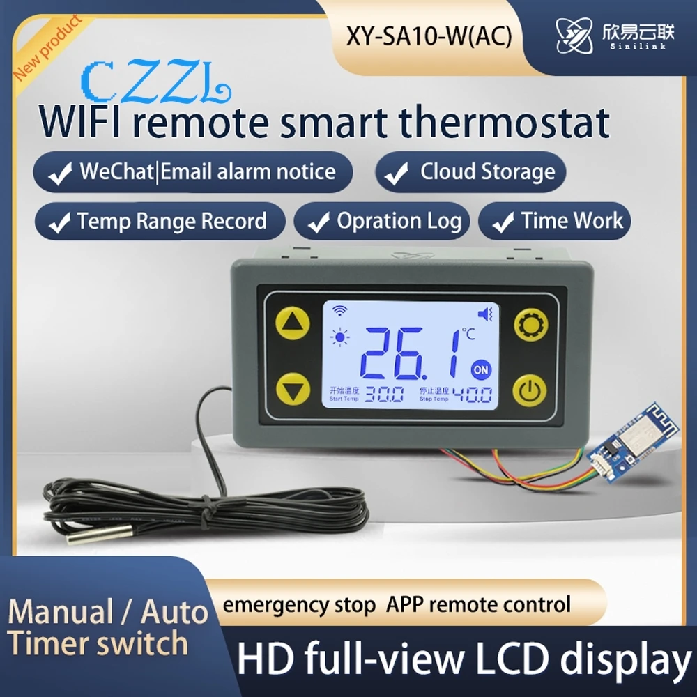 XY-SA10 WIFI Remote Control Thermostat 110V-220V  Digital Temperature Controller Module APP Temperature Collection Alarm