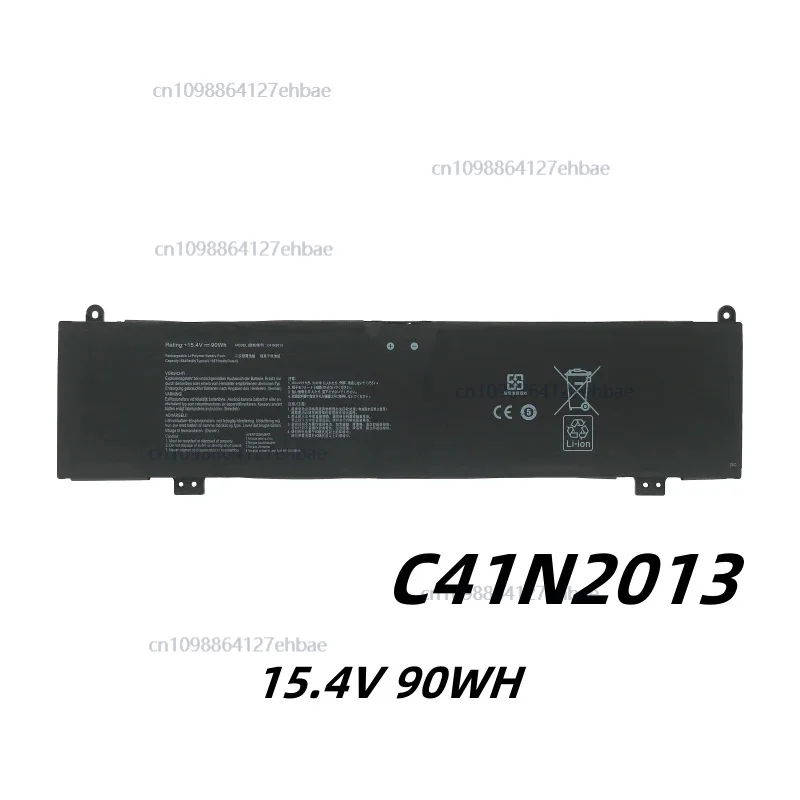 

C41N2013 15.4V 90WH Laptop Battery For Asus ROG Strix G17 G15 G513QY GA503QR G513IM G513R G713QM G733QS GA503QS GU603HE GU603HR
