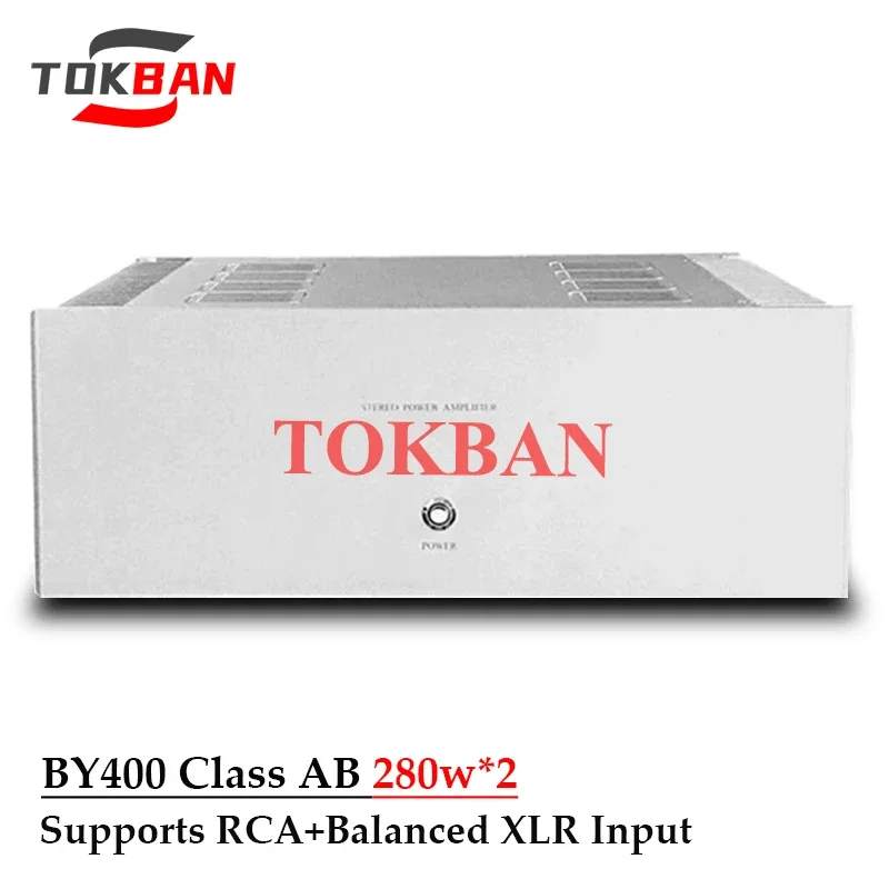 Tokban BY400 Class AB Power Amplifier 280w*2 High-power Dual Transformer Balanced XLR High-end Amp HIFI Amplifier Audio