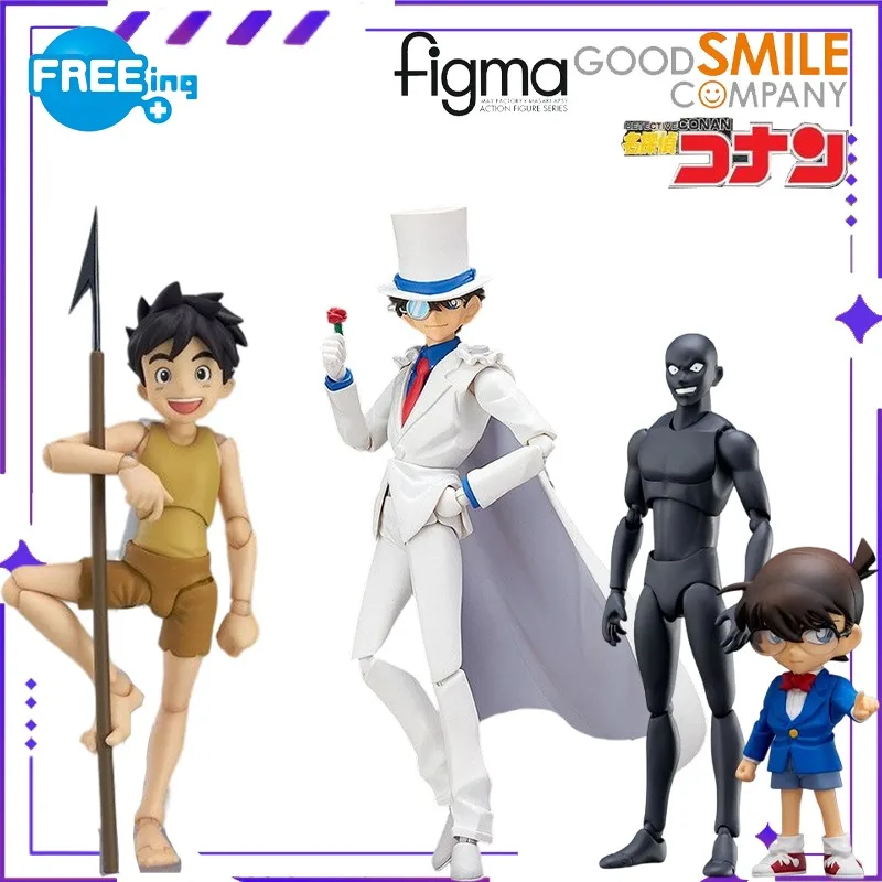 

FREING Original Authentic Figma # SP-088Detective Conan, The Phantom Thief Kid Mobile Doll Exquisite Model Handmade Toy Gift