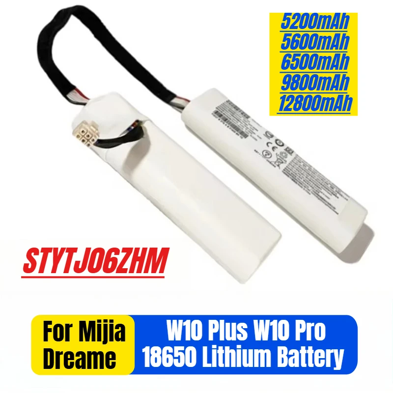 

Washing-free Pro STYTJ06ZHM Battery for Mijia Dreame W10 Plus W10 Pro 18650 Lithium Battery