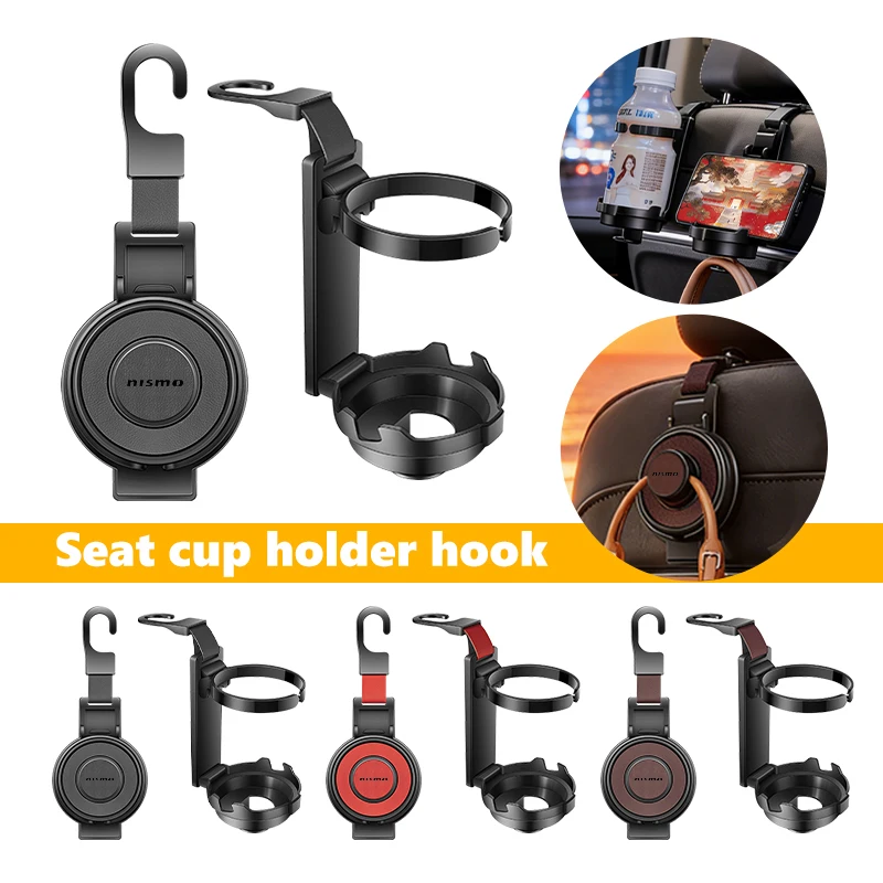Car Interior Seat Back Hook Cup Holder Multifunctional Organizer Hooks For Nissan GTR NISMO JDM Teana Skyline Kawasaki R32 R33
