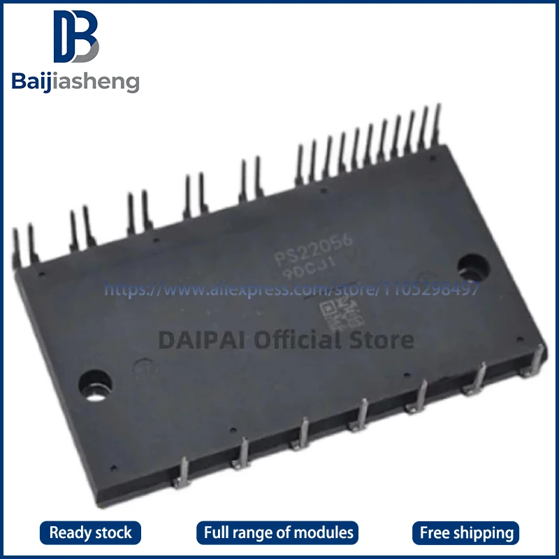 PS22053 PS22052 PS22056 PS22054 NEW AND ORIGINAL MODULE
