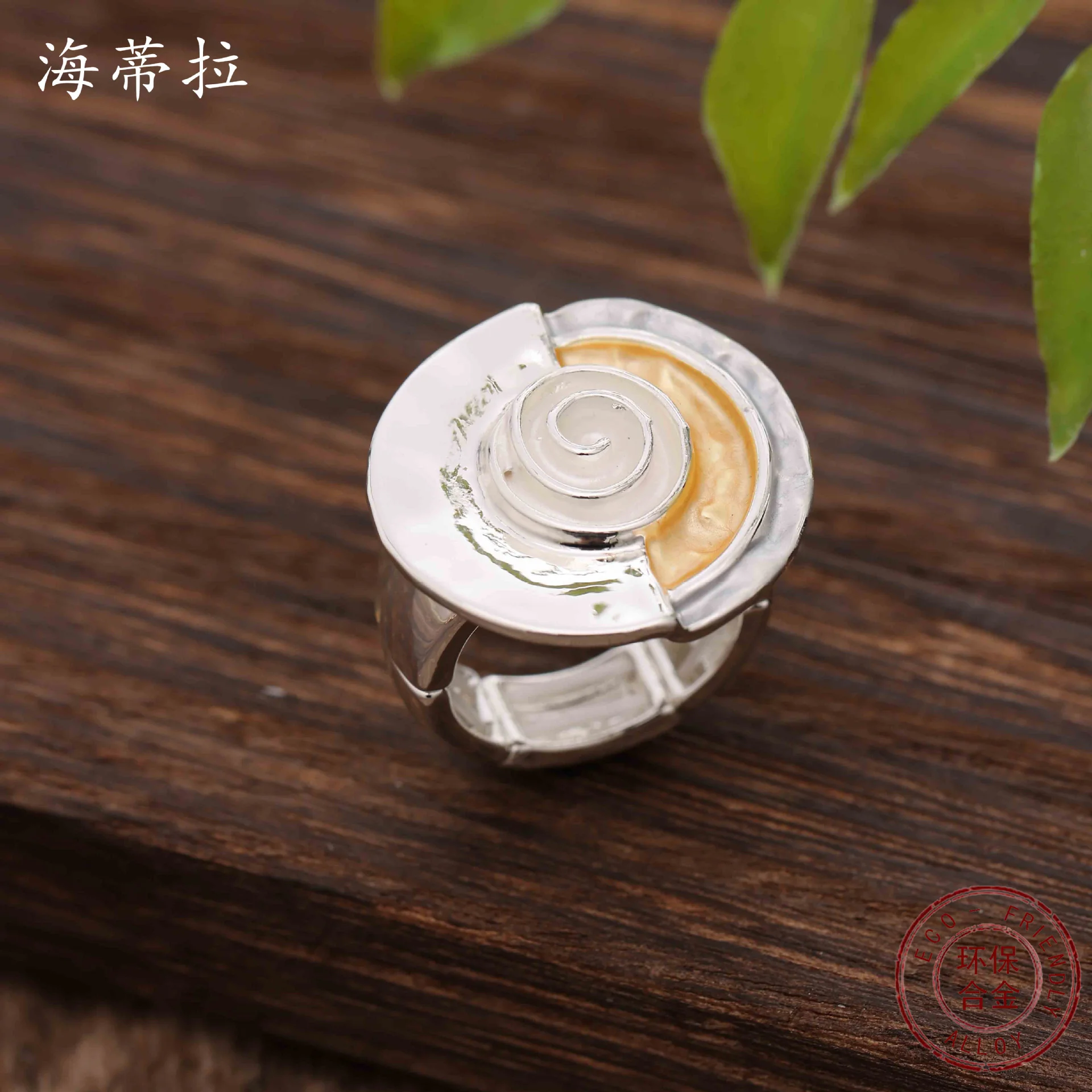 New Round Colored Oil Rose Starry Sky Wheel Alloy With Advanced Versatile Ring For Men And Women