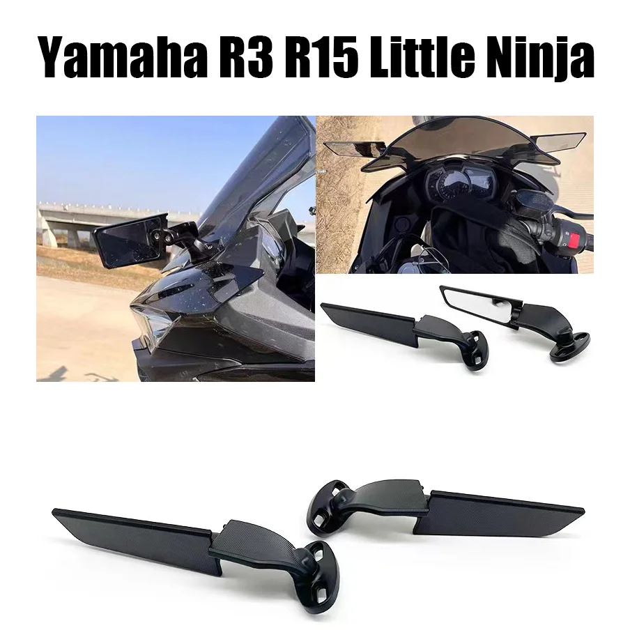 

Suitable for Yamaha R3 R15 Little Ninja motorcycle modified rearview mirror aluminum alloy adjustable Angle mirror