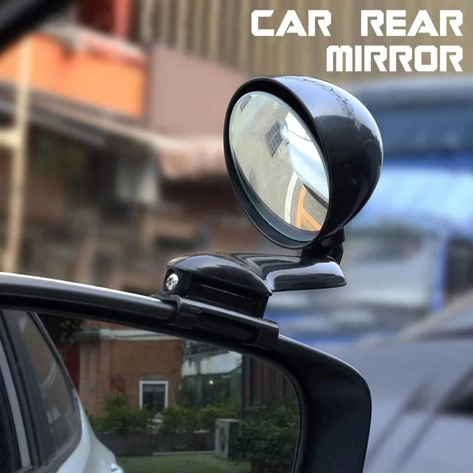 1PC auto rearview mirror multi-function rearview mirror 360 degrees adjustable auxiliary rearview mirror blind area wide-angle m