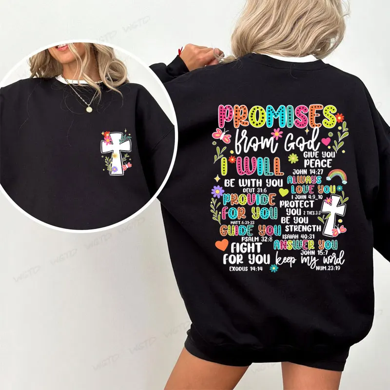 Autumn Winter Fleece Hoodie Promises From God Fashion Sweatshirts Long Sleeve Sportwear Top Loose Oversized Hoodies Sweatshirts