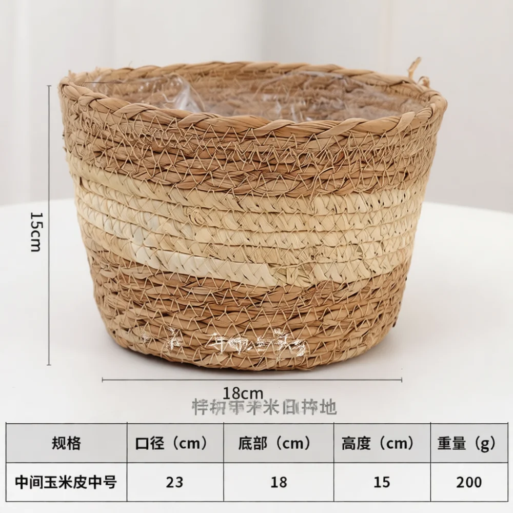Minimalist Woven Plant Vessel Natural Grass Braided Flower Pot Cover Decorative Basket For Home Garden Indoor Decor Accessory
