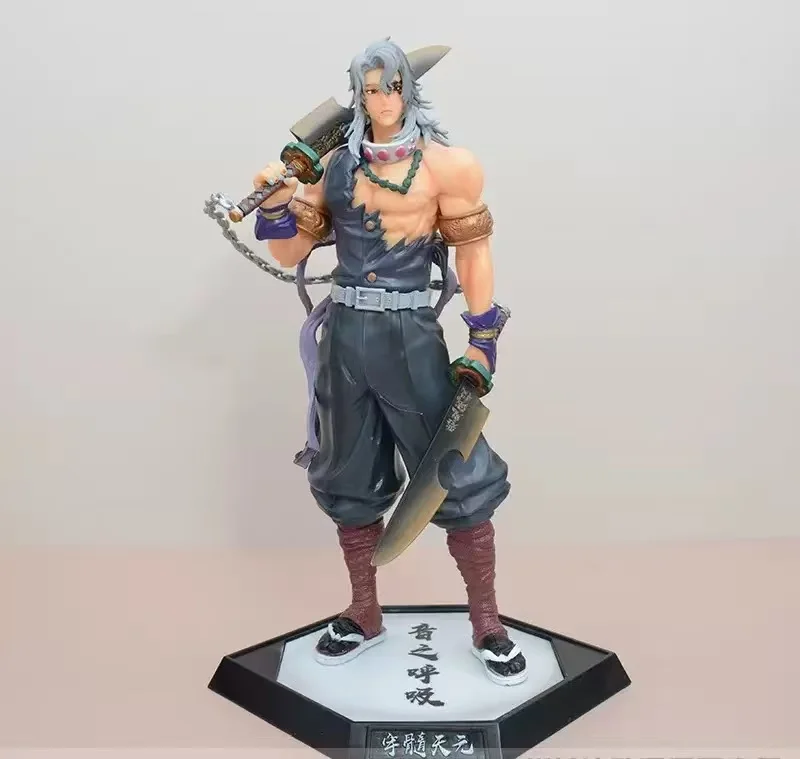 Bandai Anime Demon Slayer Demon Slayer: Kimetsu no Yaiba Figur Giyuutarou Daki Kokushibo Tsugikuni Yori 1 Douma Inosuke Acchion Figuren Modell und ys 7