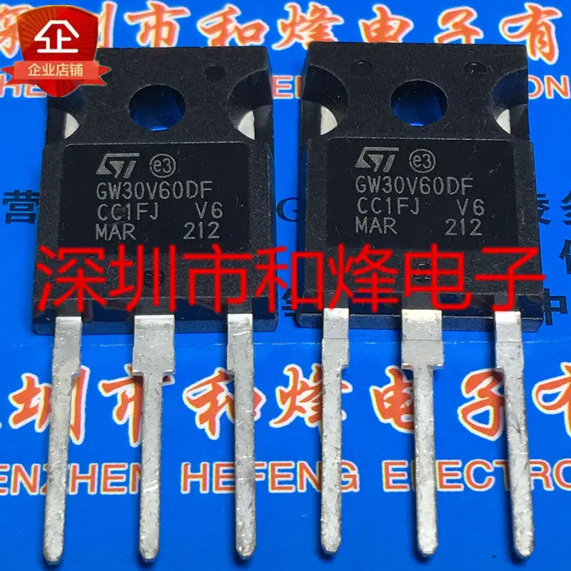 5pcs/lot GW30V60DF STGW30V60DF  TO-247 600V 30A