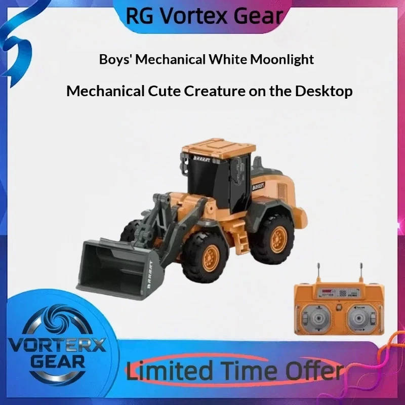 Vortex Gear New Min…