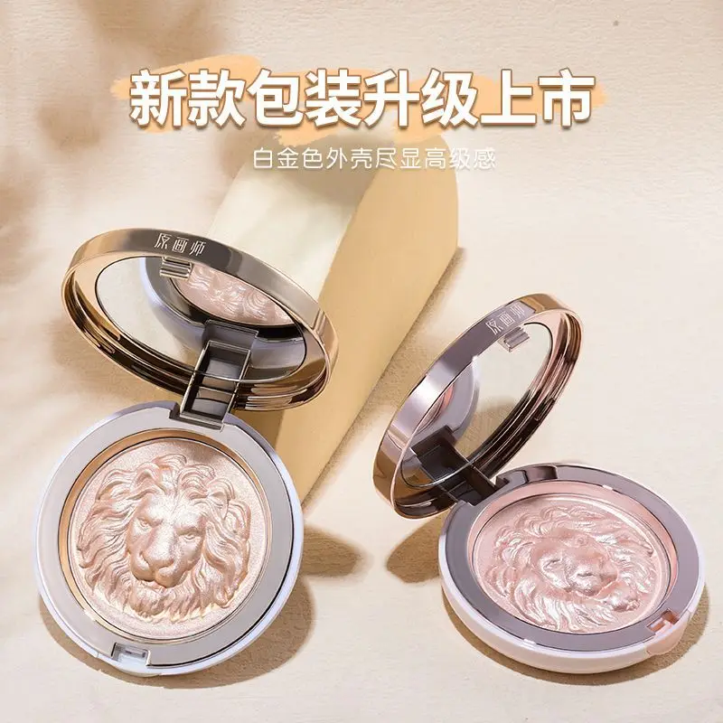 Hochglänzende Gesichtsbeleuchtung, Hervorhebungs- und Konturenpalette, Schattengesicht, Perlglanz, Löwe, Ingwer, Highlights, Puder, Private Label