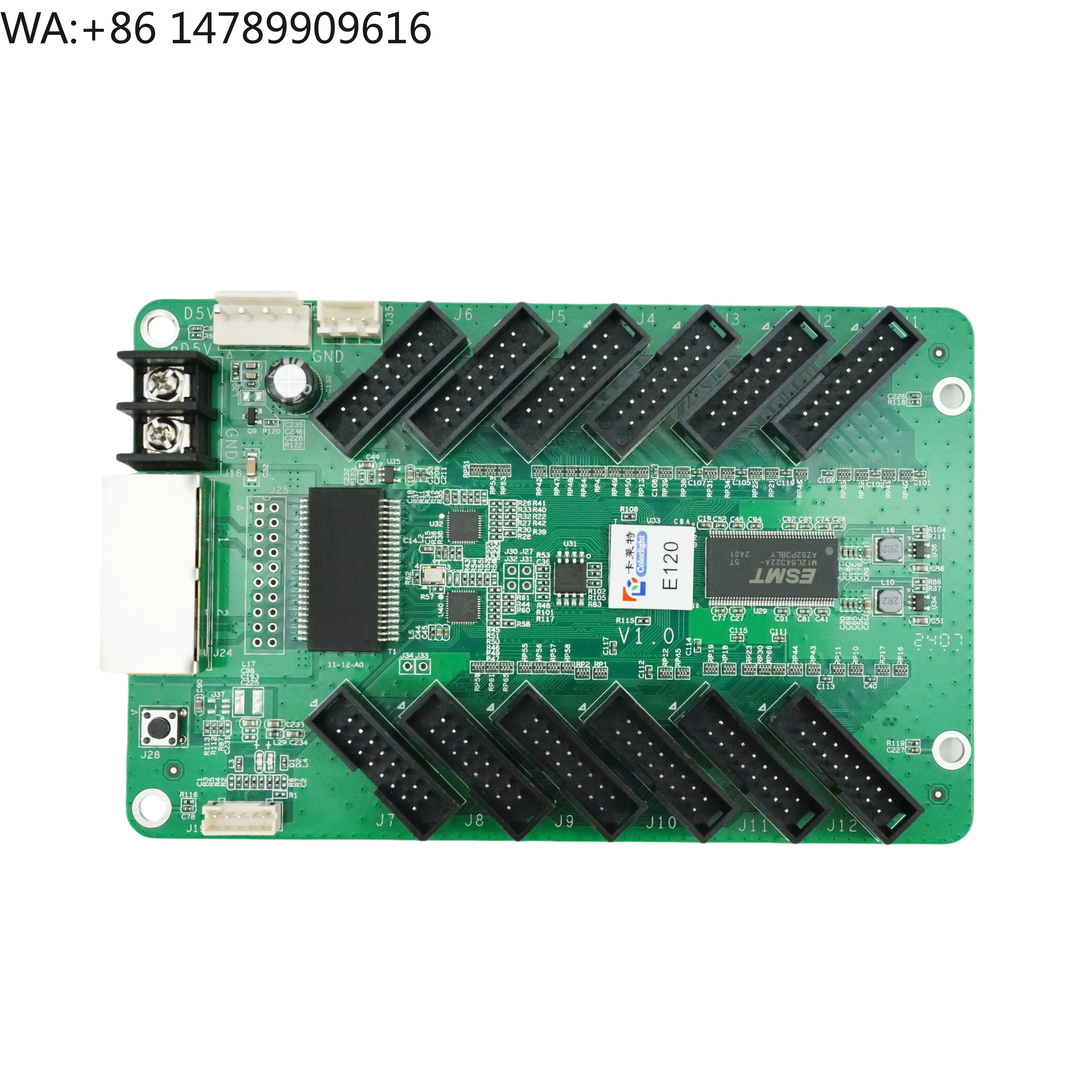 Colorlight E120 LED Display  Receiving Card 192x1024 Pixels, Support up to 24 Groups of Paralleldata or 32 Groups of Serial Data
