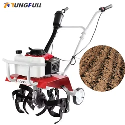 Tillage Machine Agricultural Tool Garden Tools Artifact Weeder Electric Weeding Machine Agricultural Farm Weeding Tiller