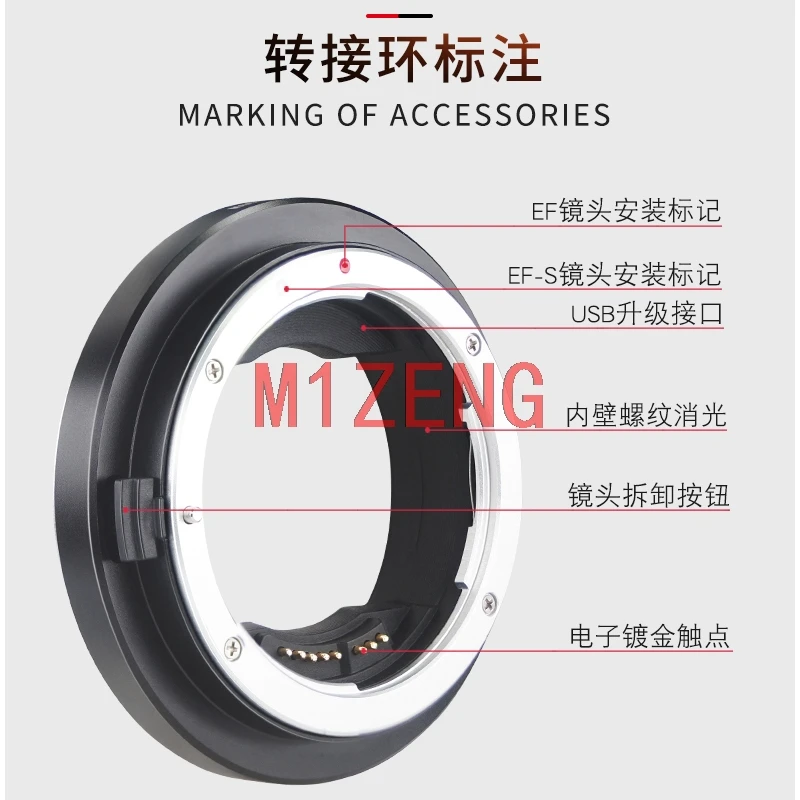 حلقة محول EF-GFX للتركيز التلقائي لعدسة Canon EF/EF-S eos إلى كاميرا Fujifilm Fuji g Mount GFX50S GFX50R gfx100 ذات التنسيق المتوسط