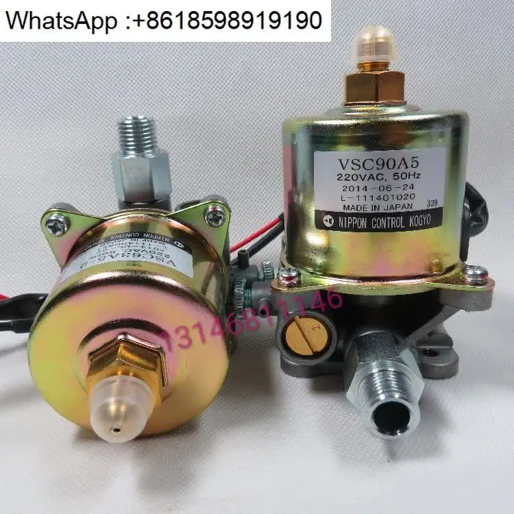 

Electromagnetic pump, burner diesel, atomizing pump gasification stove accessories 63A5 VSC90A5