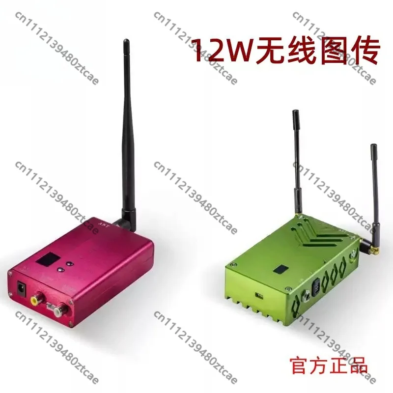 Chuanqianli 1.2G 12W Transmitter One-to-one Wireless Video Transmission High Power Transceiver for Video Monitoring