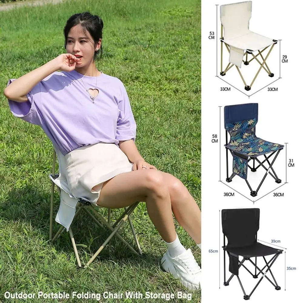 

Lightweight Foldable Camping Chair Hi-density with Storage Bag Travel Fishing Chair Nylon Oxford Outdoor