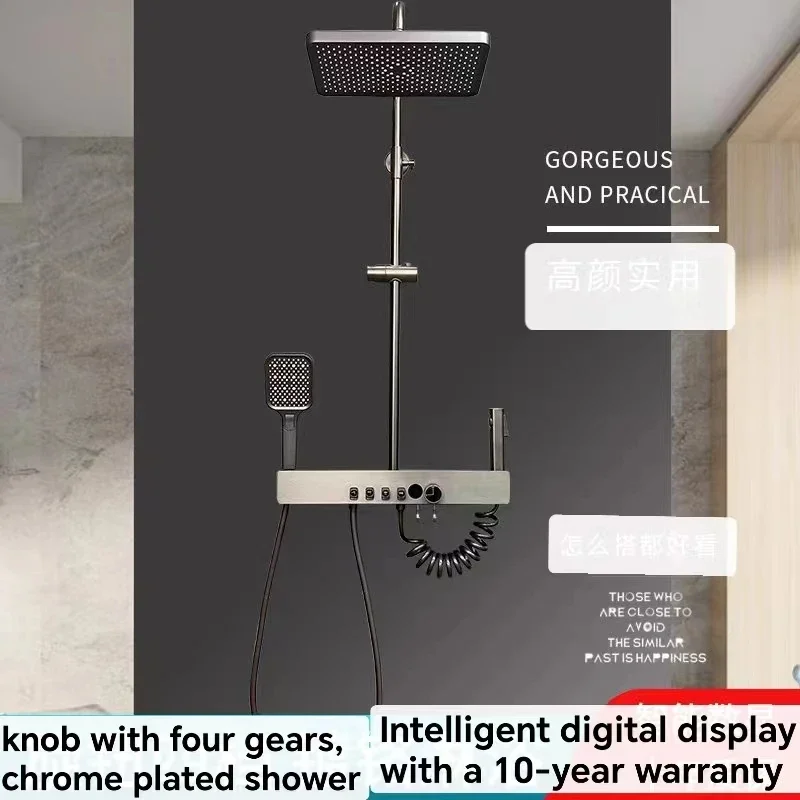 rainfall shower head combo setconstant temperature digital display shower set