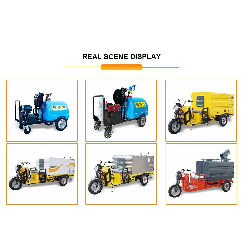 مضخة ضغط يدوية من النوع 300 لتر 1500 وات، مركبة تنظيف بالضغط العالي